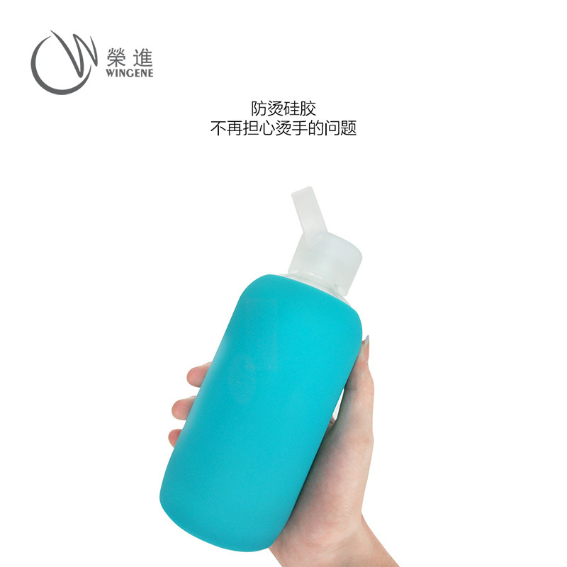 简约硅胶玻璃水瓶_防热防滑硅胶玻璃水瓶